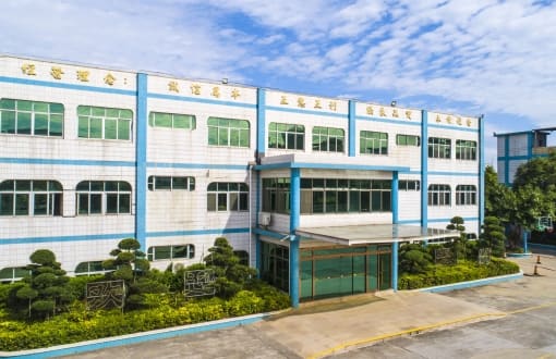 Huizhou Chao Kuei Electronics Co., Ltd.