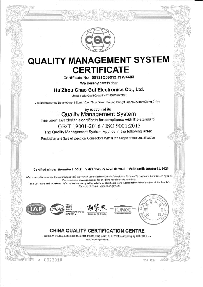 ISO 9001