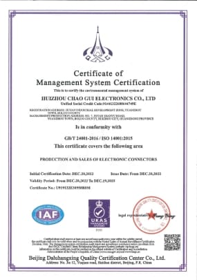 ISO 14001